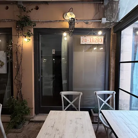 Casa Mia In Trastevere Roma